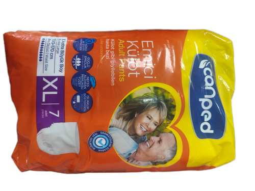 پوشک شورتی بزرگسال جان پدسایز بزرگ(XL) 7عددی