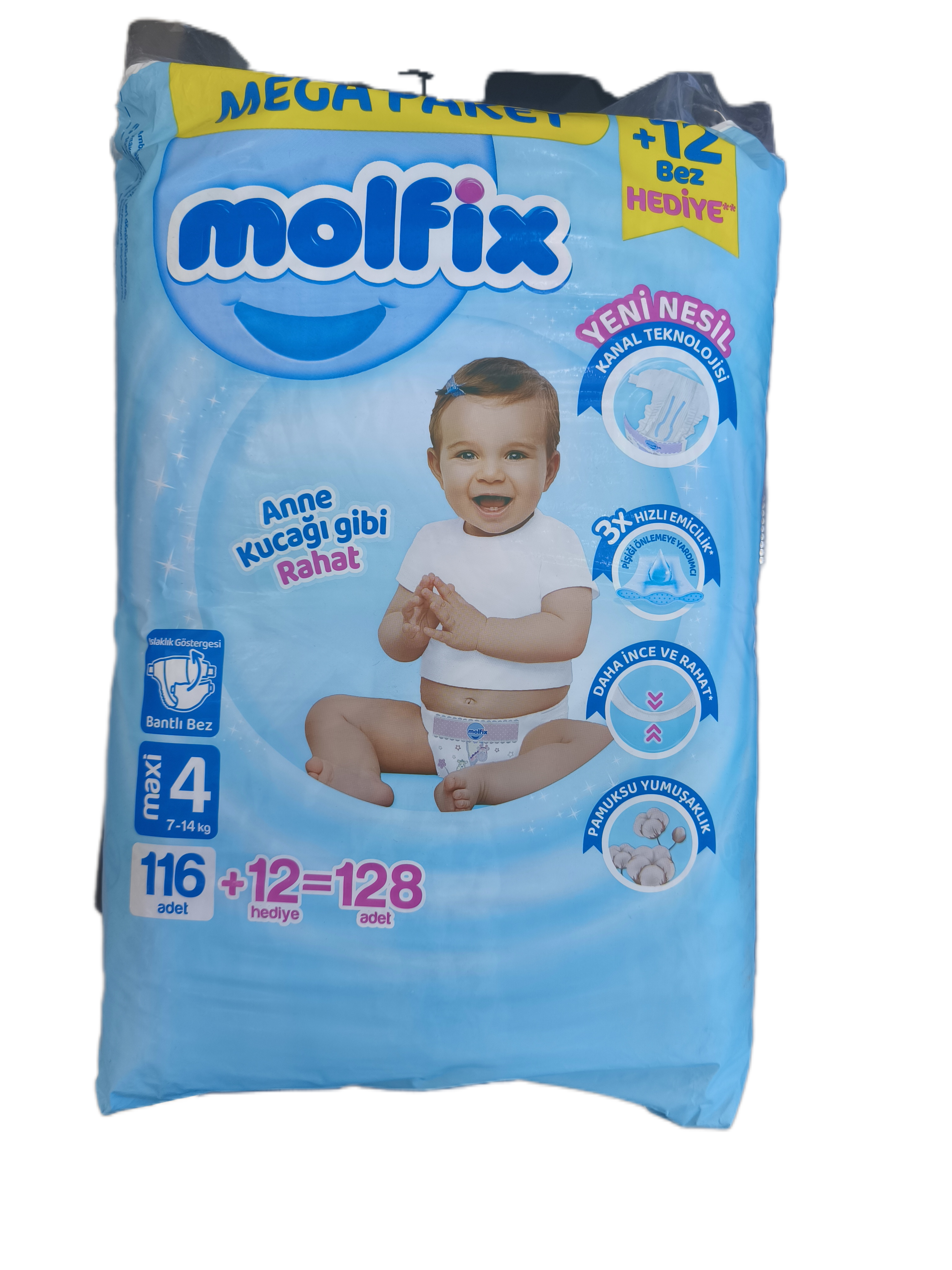 پوشک بچه جان به به مدل mega pach سایز 4 بسته128 عددی