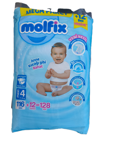 پوشک بچه جان به به مدل mega pach سایز 4 بسته128 عددی