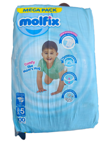 پوشک بچه جان به به مدل mega pach سایز 50 بسته 100 عددی