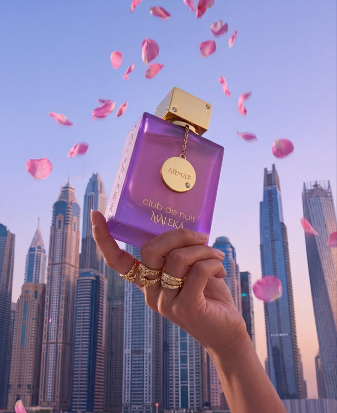 عطر ادکلن آرماف کلاب د نویت ملکه 105 میل
