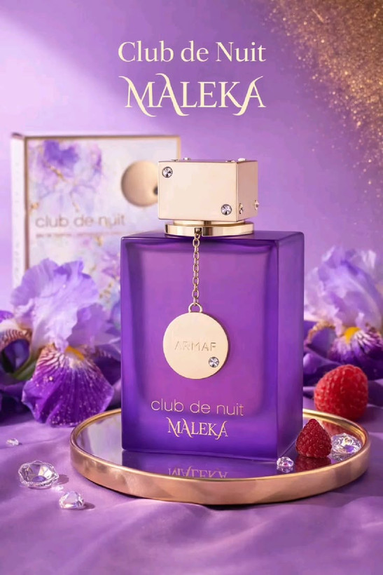 عطر ادکلن آرماف کلاب د نویت ملکه 105 میل