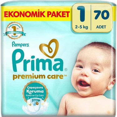 پوشک بچه پریما سایز 1تعداد70عدد