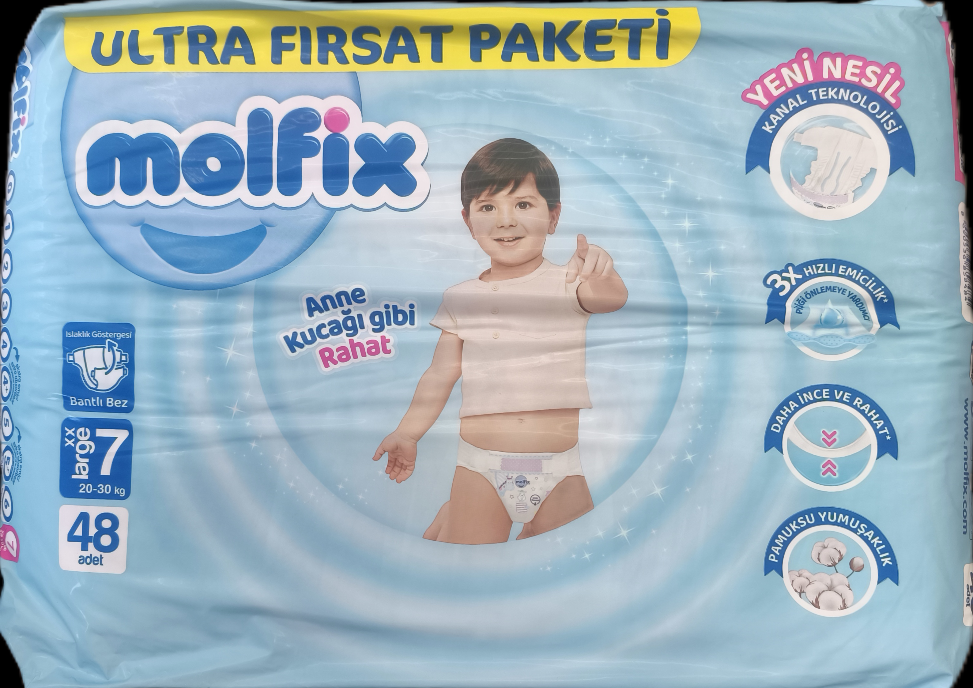 پوشک بچه مولفیکس سایز 7تعداد48عددی