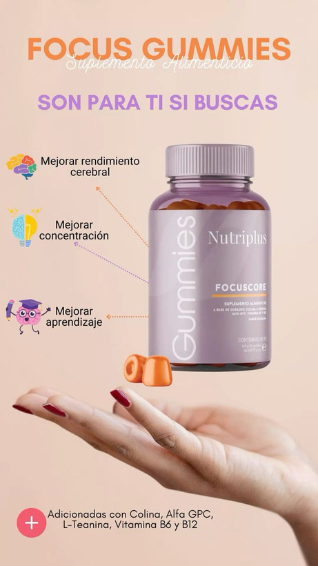 پاستیل ژلاتینی 60 عددی Nutriplus Focus Gummy